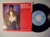 Michael Jackson Beat It 7" JAPAN Import Vinyl Rare
