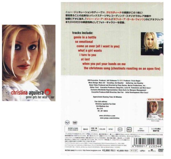 Christina Aguilera: Genie Gets Her Wish Japan JAPAN DVD