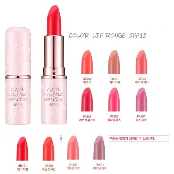 A'Pieu Real Color Lip