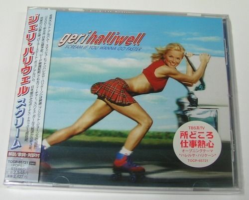 Spice Girls -  Scream If You Wanna Go Faster - GERI HALLIWELL - CD Japan