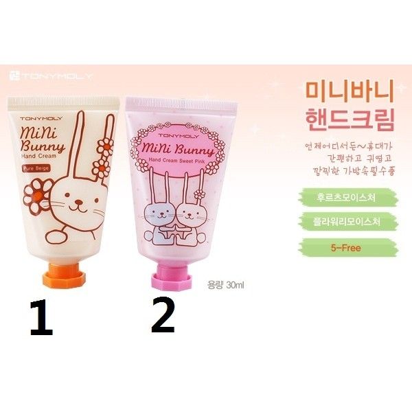 Tony Moly - Mini Bunny Hand Cream 30ml