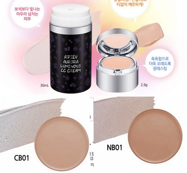 A'PIEU AURORA LUMINOUS CC CREAM & LUMINOUS CONCEALER