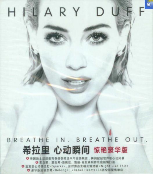 HILARY DUFF Breathe In Breathe Out Taiwan CD