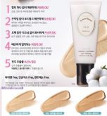 Etude House Precious Mineral BB Cream Cotton Fit