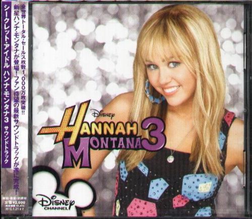 MILEY CYRUS - Hannah Montana 3 Original Soundtrack - Japan CD