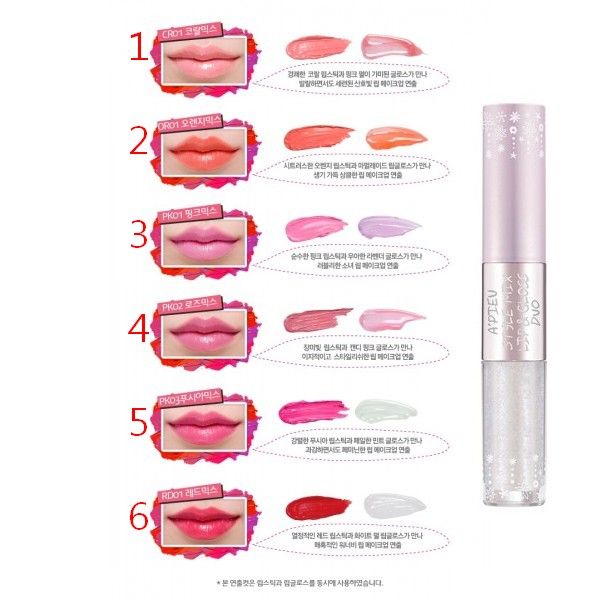 A'Pieu Style Mix Lip&Gloss Duo