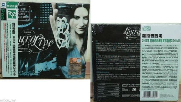 LAURA PAUSINI Live World Tour 2009 Taiwan  CD+DVD