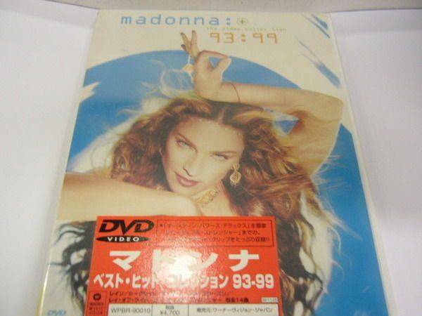 Madonna The Video Collection 93-99 Japan  DVD