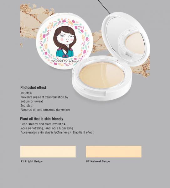 TOO COOL FOR SCHOOL] Photoready Pact SPF25