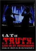 T.A.T.U -  Truth Live in St. Petersburg DVD 