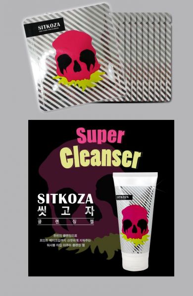 TOO COOL FOR SCHOOL] Sitkoza Cleansing Gel Samples - 10pcs