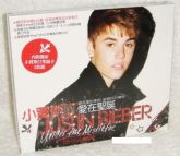 JUSTIN BIEBER UNDER THE MISTLETOE Taiwan CD+DVD