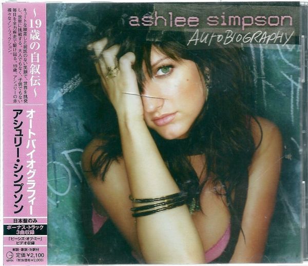 Ashlee Simpson - Autobiography CD JAPAN