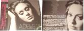 ADELE 21 Taiwan Special Edition CD