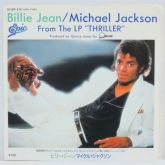 Michael Jackson - Billie Jean 7" Japan 1983 45's It's the Fa