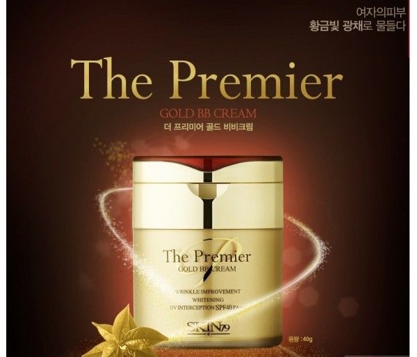 Skin79 - The Premier Gold BB Cream SPF40/PA+++