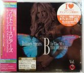 Britney Spears - B In The Mix, The Remixes Vol. 2 JAPAN - ESCOLHA