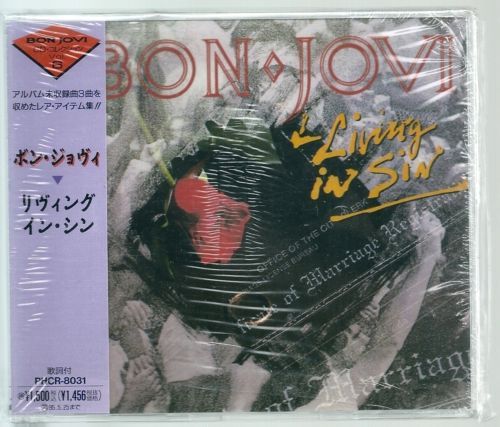 Bon Jovi - Living in Sin Japan CD