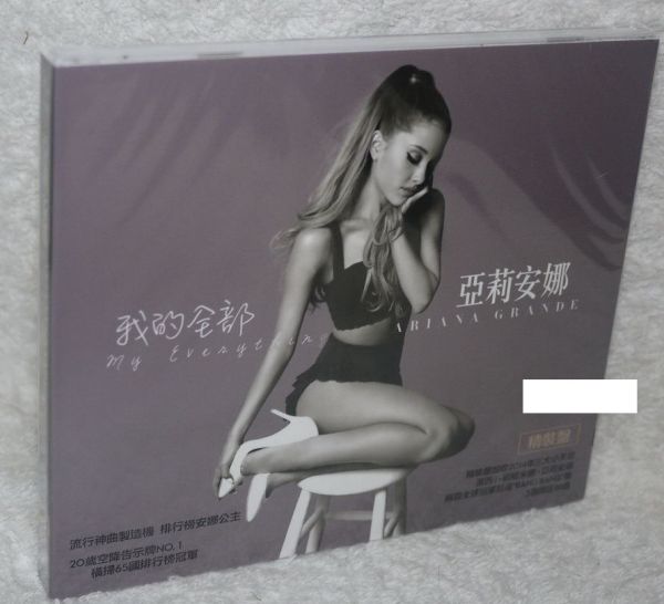 ARIANA GRANDE - My Everything Deluxe Edition Taiwan CD