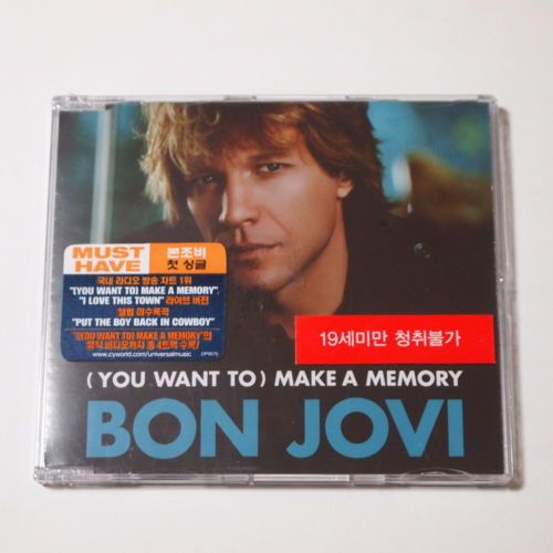 Bon Jovi - (You Want To) Make A Memory - KOR CD