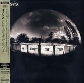Oasis Don't Believe The Truth [Cardboard Sleeve] [Limited Re