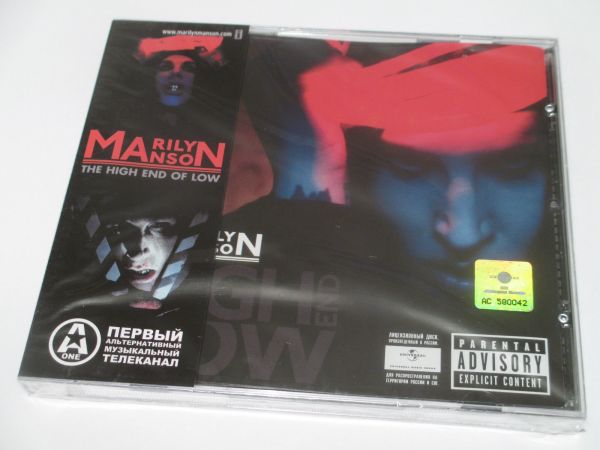MARILYN MANSON The High End Of Low 2 CD