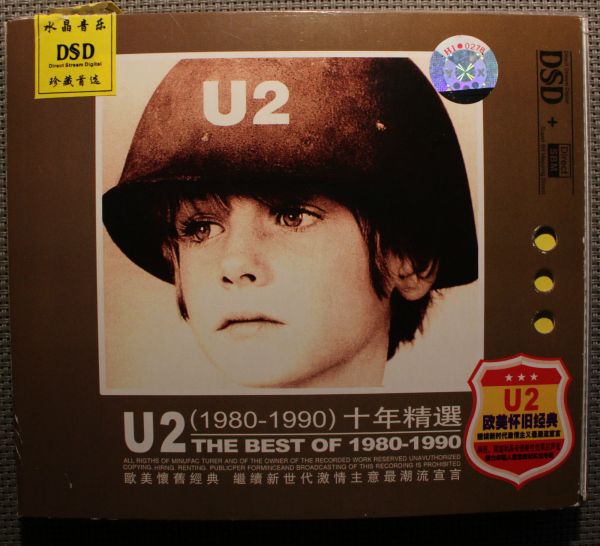 U2 The best of 1980-1990 DSD