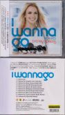 Britney Spears I Wanna Go The Remixes China CD +OBI