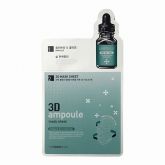 THE FACE SHOP Collagen, Pine Mushroom 3D Ampoule Mask (4 she