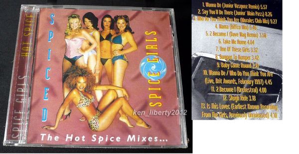 Spice Girls - The Hot Spice Mixes CD