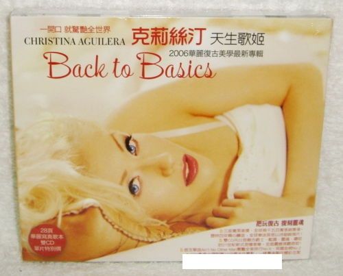 Christina Aguilera Back To Basics Taiwan 2CD