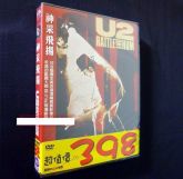 U2 Rattle and Hum DVD TAIWAN