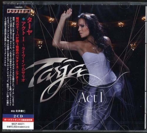 TARJA TURUNEN - Nightwish - ACT I LIVE IN ROSARIO JAPAN 2 CD