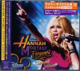 MILEY CYRUS - HANNAH MONTANA-FOREVER SPECIAL EDITION-JAPAN CD+DVD