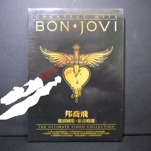 BON JOVI - Video Collection 2010 Taiwan  DVD