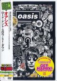 Oasis Lord Don't Slow Me Down [Limited Release]JAPAN
