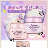 HOLIKA - Miracle Real Skin Finish