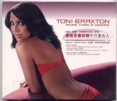 Toni Braxton MORE THAN A WOMAN taiwan CD