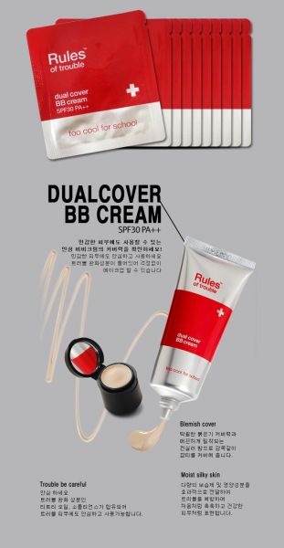 TOO COOL FOR SCHOOL] Rules of Toruble Dual Cover BB Cream Sa