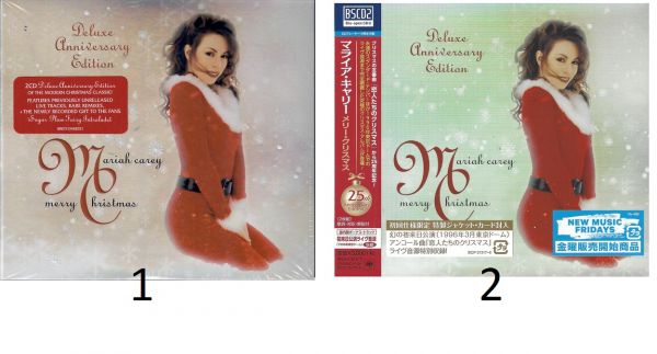 MARIAH CAREY - Merry Christmas JAPAN  - ESCOLHA