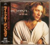 Bon Jovi - Lie To Me - CD Japan