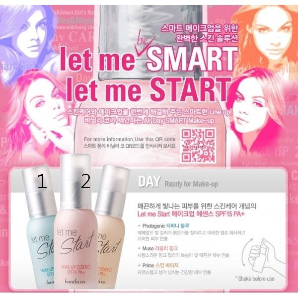 Banila Co - Let Me Start Makeup Essence SPF15 PA+