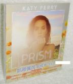 Katy Perry - Prism - Deluxe Edition CD TAIWAN