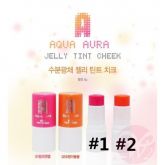 TONY MOLY - Aqua Aura Jelly Tint Cheek