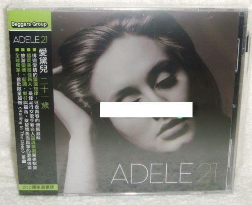 Adele 21 Taiwan 2-CD