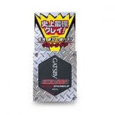 Gatsby Ultra Tough Styling Clay Wax 50G