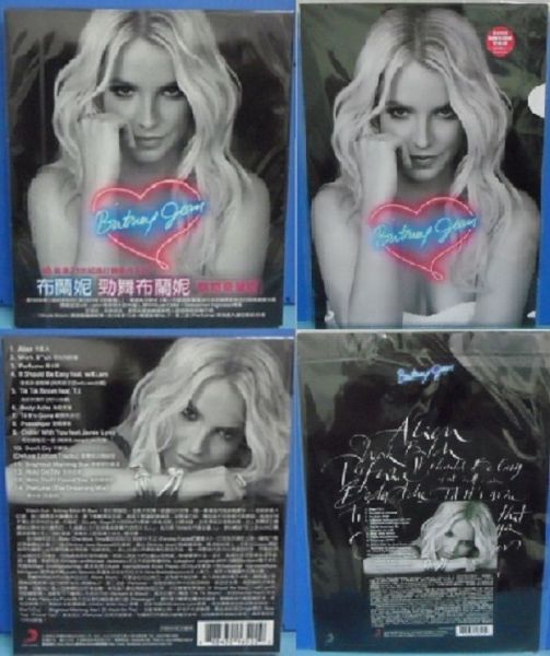 BRITNEY SPEARS Britney Jean DELUXE Taiwan CD