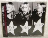 Madonna Give Me All Your Luvin' Taiwan CD