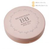 It's Skin - Nutritious BB Magic Pact