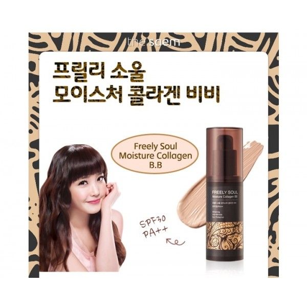 The Saem - Freely Soul Moisture Collagen BB